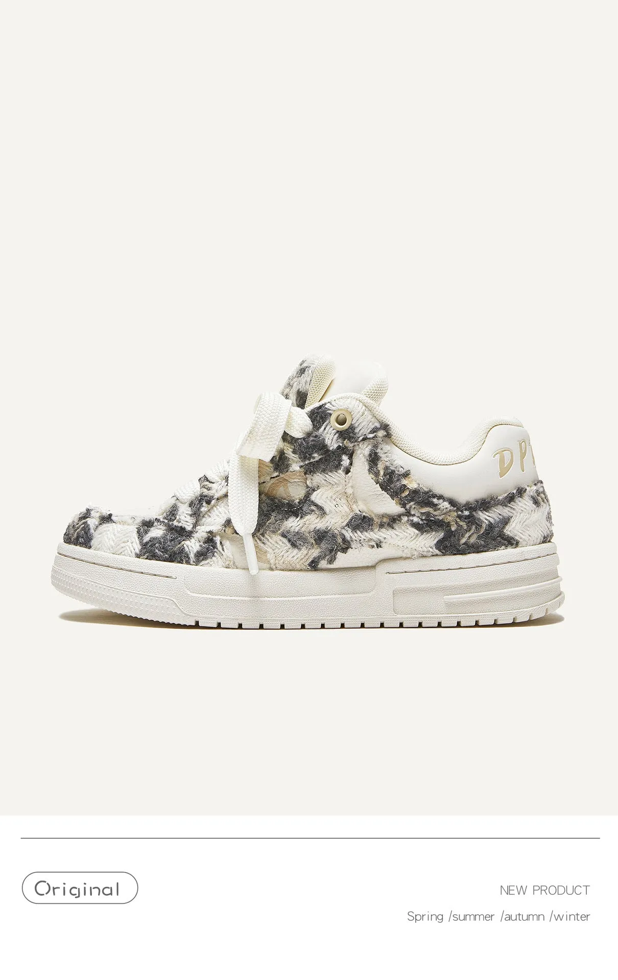 Air AXIS762 Sneakers