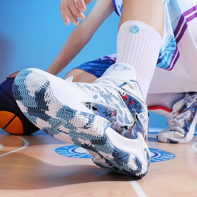 EUPHORIA 'Psychedelic' X9X Sneakers